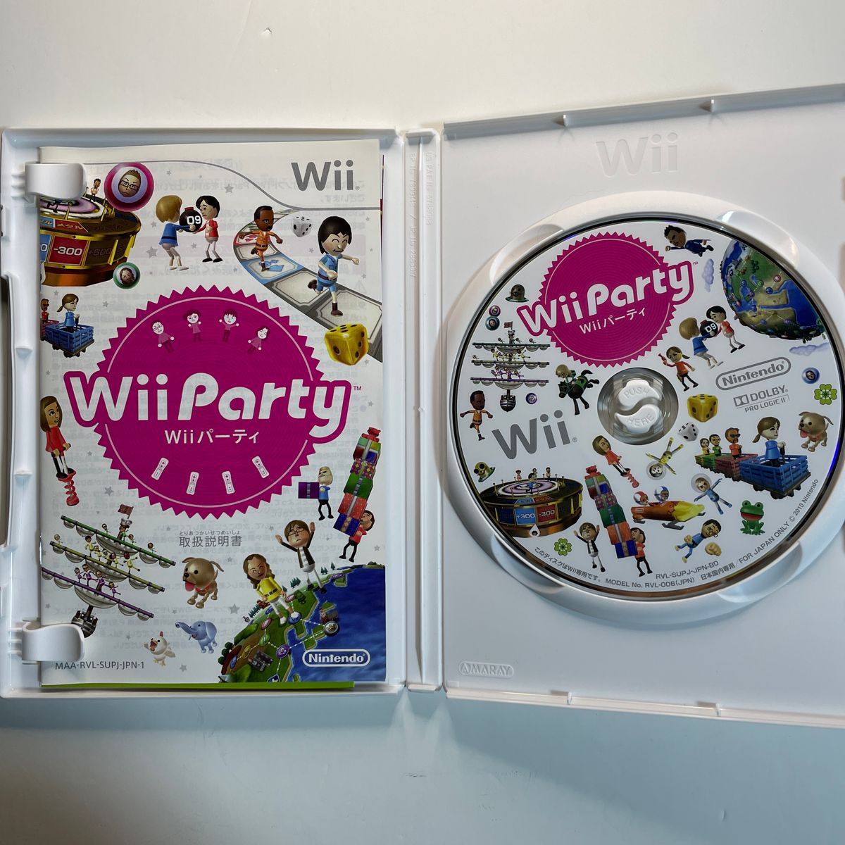 Wii Party パーティーゲーム 任天堂