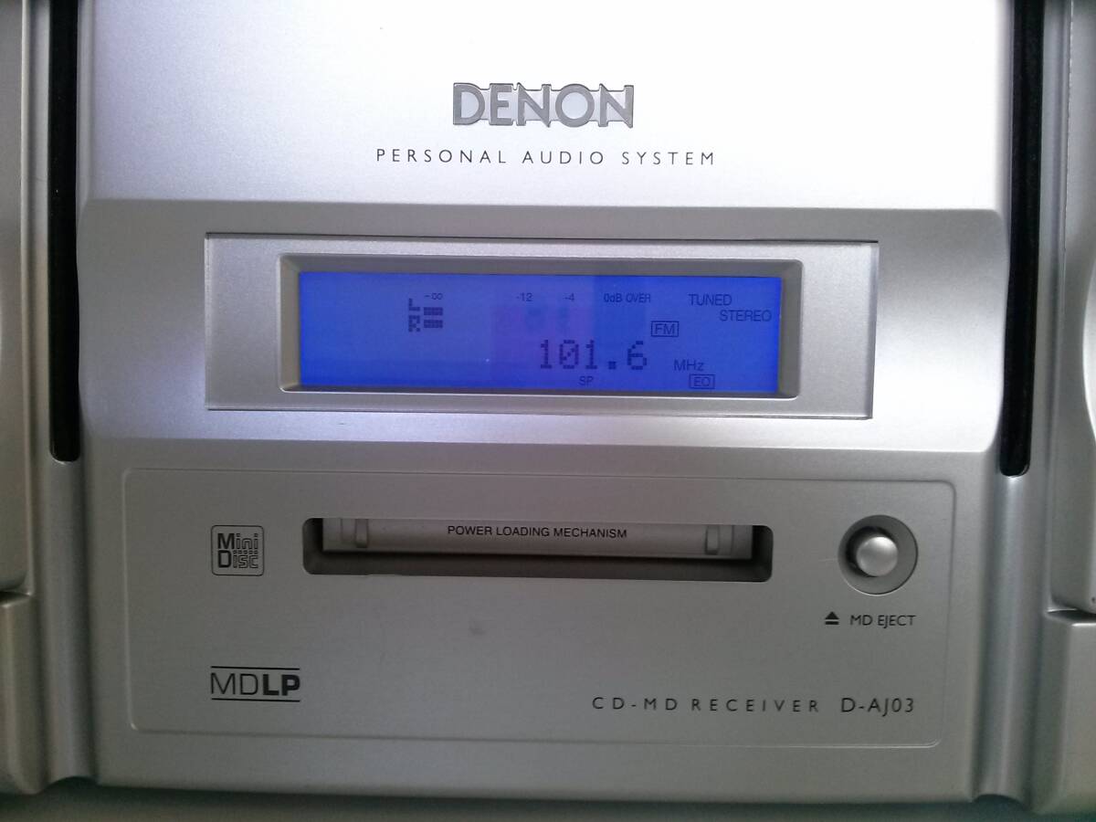  【☆TN-567】ジャンク品/DENON/CD・MD RECEIVER D-AJ03 /CD・MDプレーヤー/オーディオ/家電/部品取り/デノン【HK】_画像6