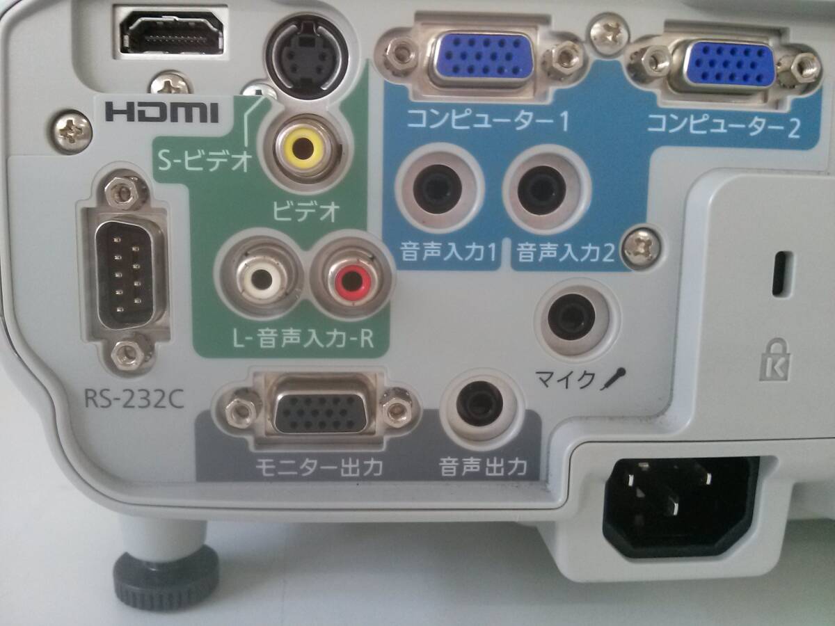 【☆TN-573】ジャンク品/EPSON/LCD プロジェクター EB-435W/WXGA/PROJECTOR/教育/映像機器【HK】_画像6