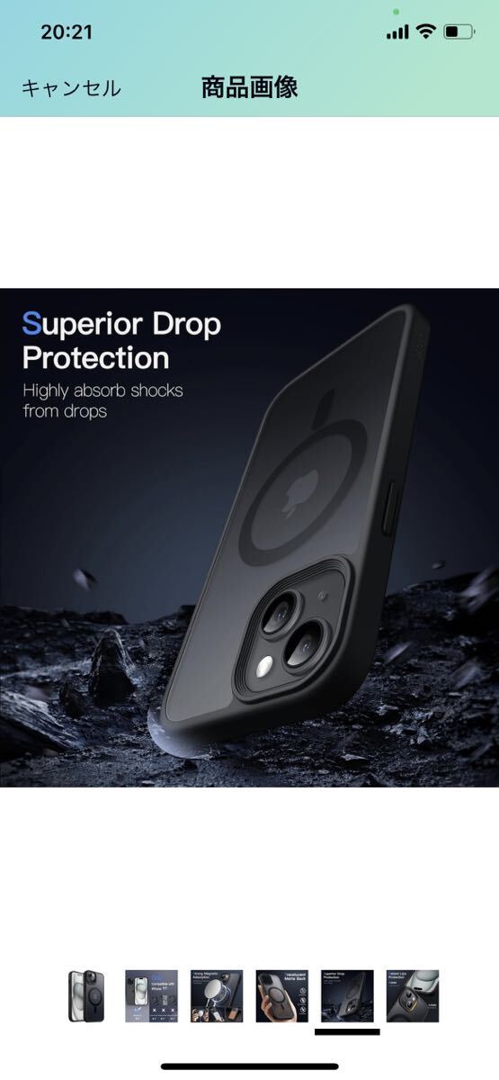 F7 JEDirect iPhone 15 6.1インチ用 マグネット ケース MagSafeに対応 半透明のマット背面 薄型 耐衝撃 カバー (ブラック)の画像5