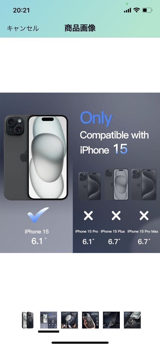 F7 JEDirect iPhone 15 6.1インチ用 マグネット ケース MagSafeに対応 半透明のマット背面 薄型 耐衝撃 カバー (ブラック)の画像2