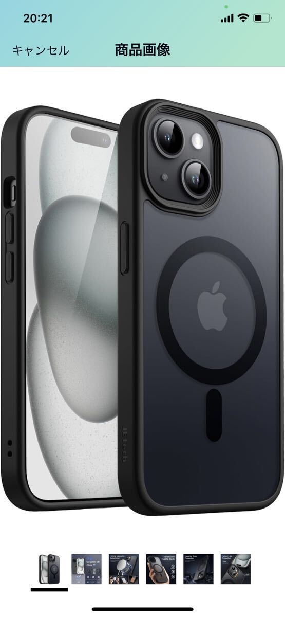 F7 JEDirect iPhone 15 6.1インチ用 マグネット ケース MagSafeに対応 半透明のマット背面 薄型 耐衝撃 カバー (ブラック)の画像1