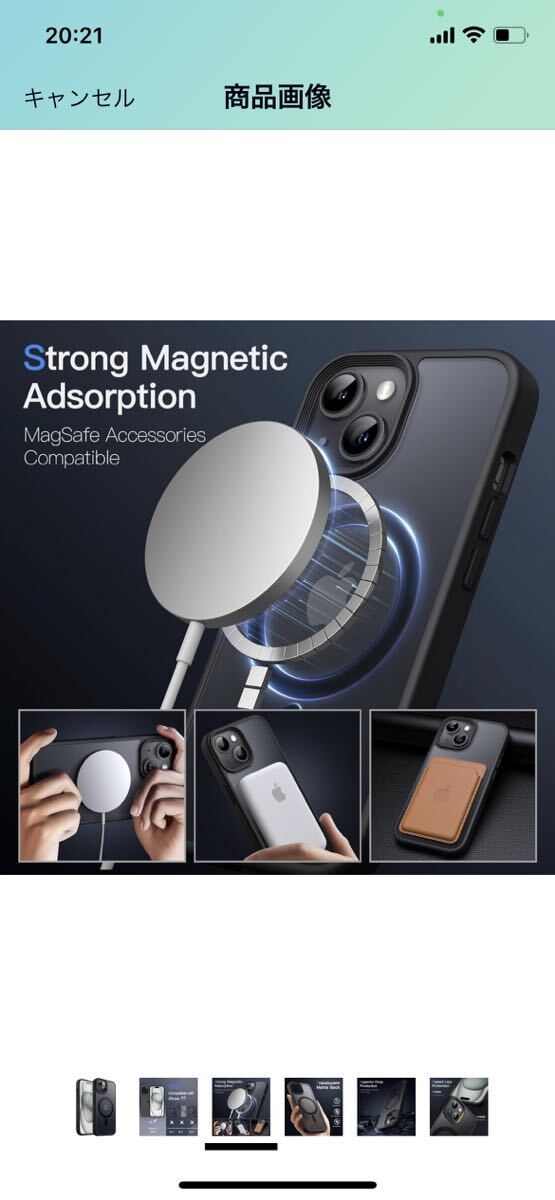 F7 JEDirect iPhone 15 6.1インチ用 マグネット ケース MagSafeに対応 半透明のマット背面 薄型 耐衝撃 カバー (ブラック)の画像3