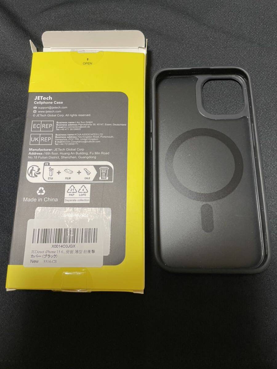 F7 JEDirect iPhone 15 6.1インチ用 マグネット ケース MagSafeに対応 半透明のマット背面 薄型 耐衝撃 カバー (ブラック)の画像8