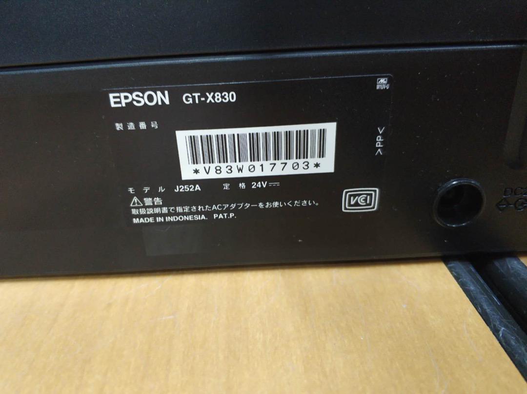 EPSON エプソン GT-X830 フラットヘッドスキャナー ジャンク_画像5