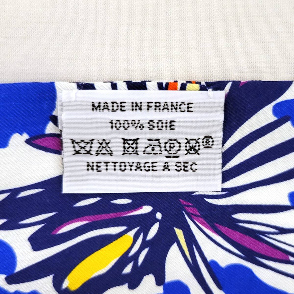 【3050】HERMES エルメス ツイリー RAYURES D'ETE カラフル シルク スカーフ ブランド 服飾小物_画像5