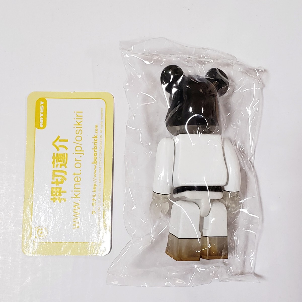 ベアブリック BE@RBRICK エイプ A BATHING 難く APE 100 ベアブリック BE@RBRICK エイプ A BATHING 難く APE 100