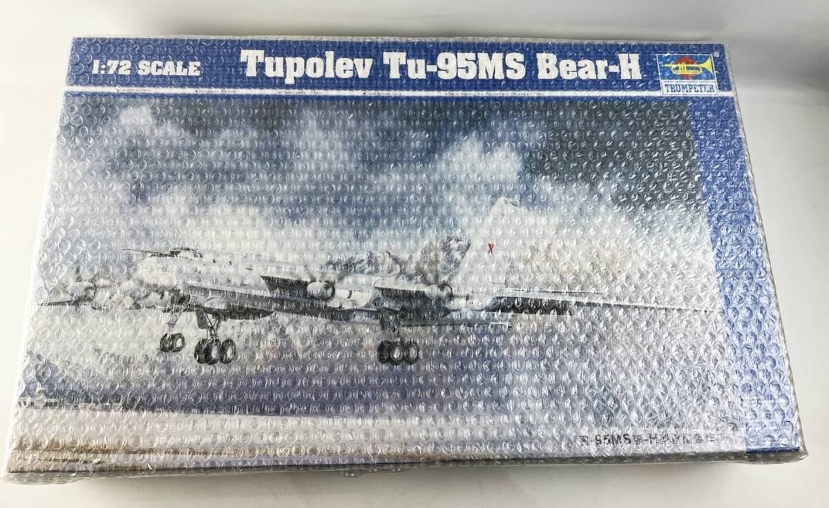 未組立 TRAMUPETER トランペッター Tupolev Tu-95MS ツポレフ ソビエト 戦略爆撃機 軍用機 プラモデル モデルキット 未開封 1円～_画像1