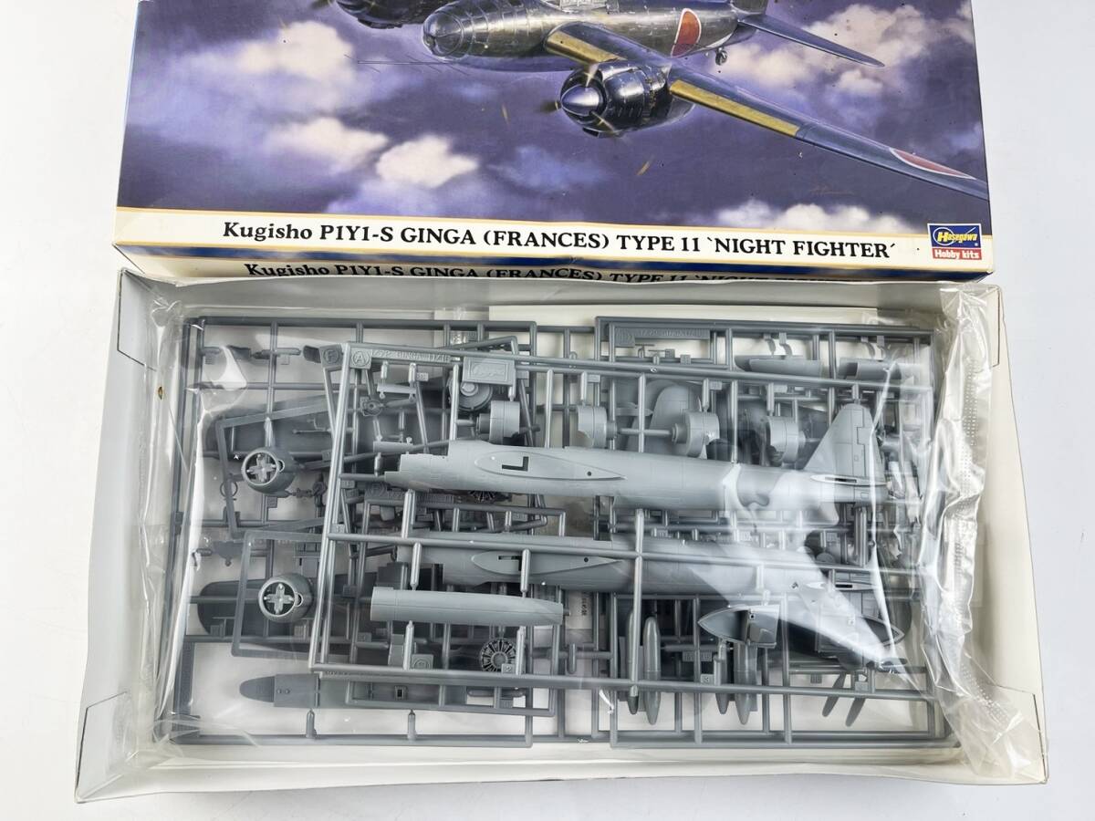 未組立 ハセガワ 1/72 空技廠 P1Y1-S 銀河11型”夜間戦闘機 プラモデル 玩具 1円～_画像3