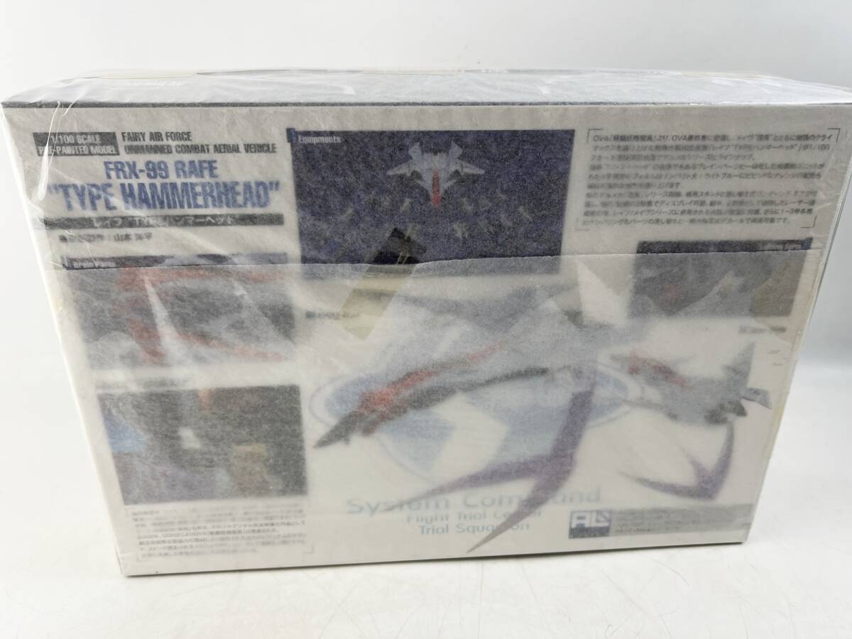 未開封　未使用品　1/100　FRX-99 レイフ　戦闘妖精雪風　Type ハンマーヘッド 　アルター　アルメカ　プラモデル　玩具　1円～　F_画像2