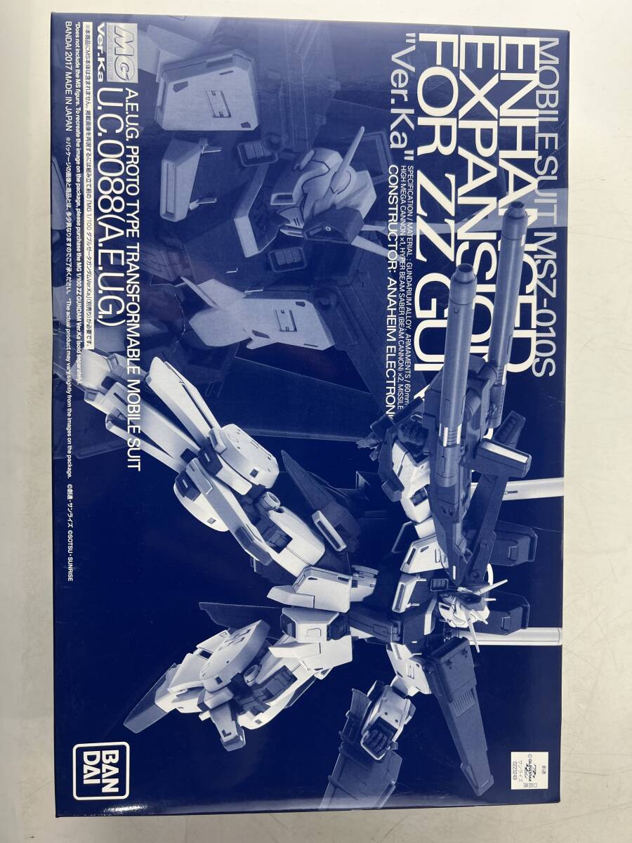 未組立 1/100 MG MSZ-010Ｓ ダブルゼータガンダム Ver.Ka用 強化型拡張パーツ『機動戦士ガンダムZZ』 プレミアムバンダイ限定 1円～ C_画像1