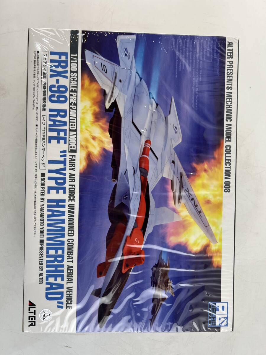  unopened unused goods 1/100 FRX-99 Ray f war ... snow manner Type hammer head aruta-aru mechanism plastic model toy 1 jpy ~ Z