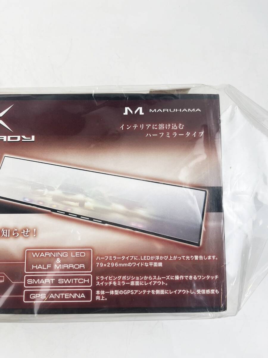 未開封 GPS-525MR ミラー型 GPSレーダー 探知機 MARUHAMA マルハマ 未使用 カーアクセサリー １円～の画像3