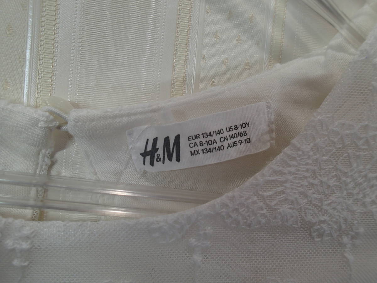 ヤフオク エイチアンドエム H M 140 レース刺繍 ワンピ ヤフオク エイチアンドエム H M 140 レース刺繍 ワンピ