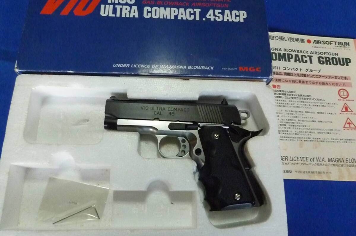 MGC V10 Ultra compact 45ACP