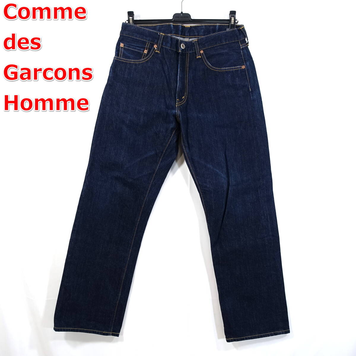 【良品】コムデギャルソンオム　５ポケットデニムパンツ　COMME des GARCONS Homme　サイズＳ