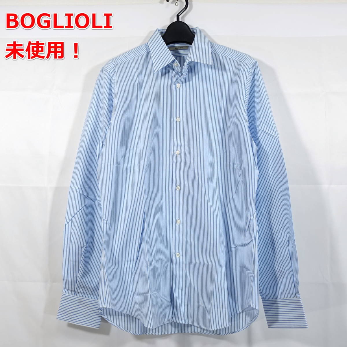 【未使用】ボリオリ　ストライプシャツ　白青　BOGLIOLI　サイズ３９（Ｍ相当）