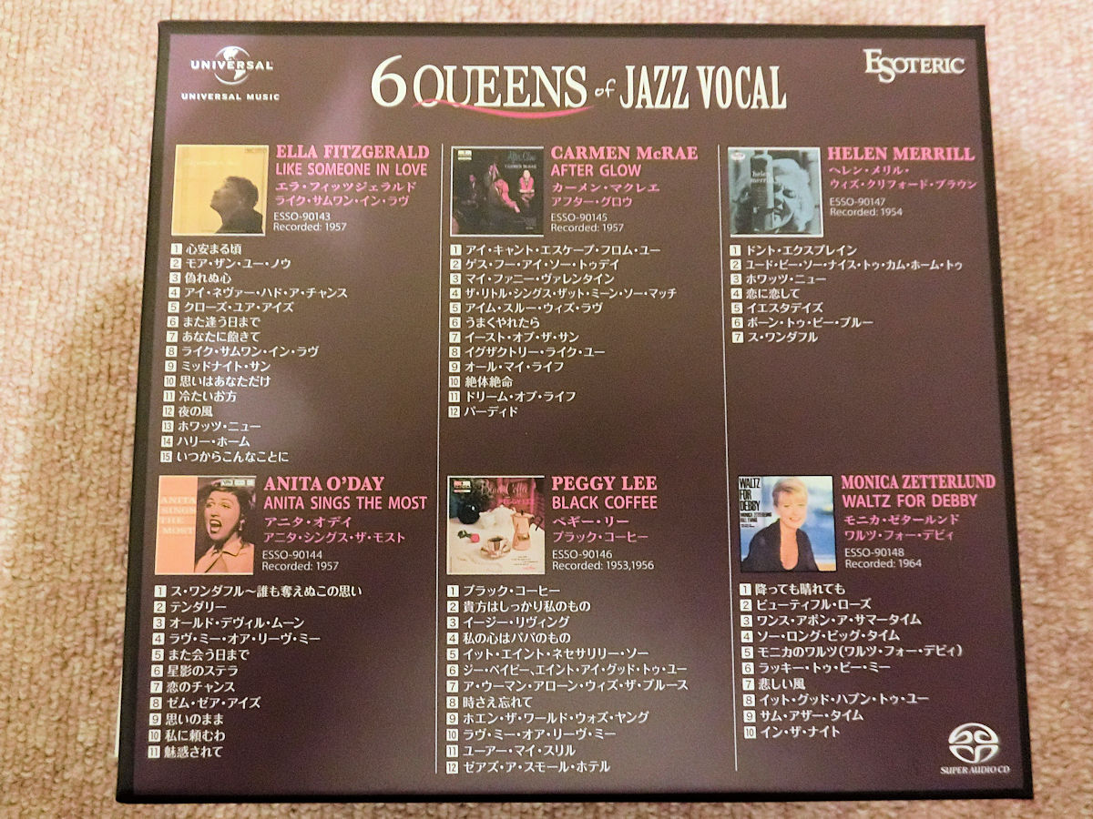 エソテリック 「6クイーンズ・オブ・ジャズ・ボーカル」 ESSO-90143/48 「6 QUEENS of JAZZ VOCAL」 SACD 3500限定 廃盤 ESOTERICの画像5