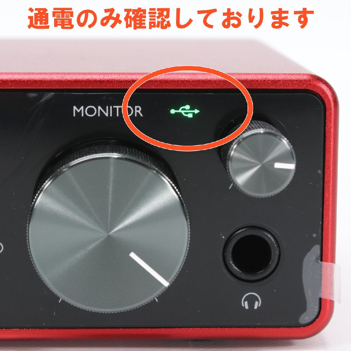 フォーカスライト Scarlett 2i2 3rd Gen USBオーディオインターフェイス2in2out 2020年製 第三世代 G3 focusrite【中古 通電確認済】J#S 1_画像3