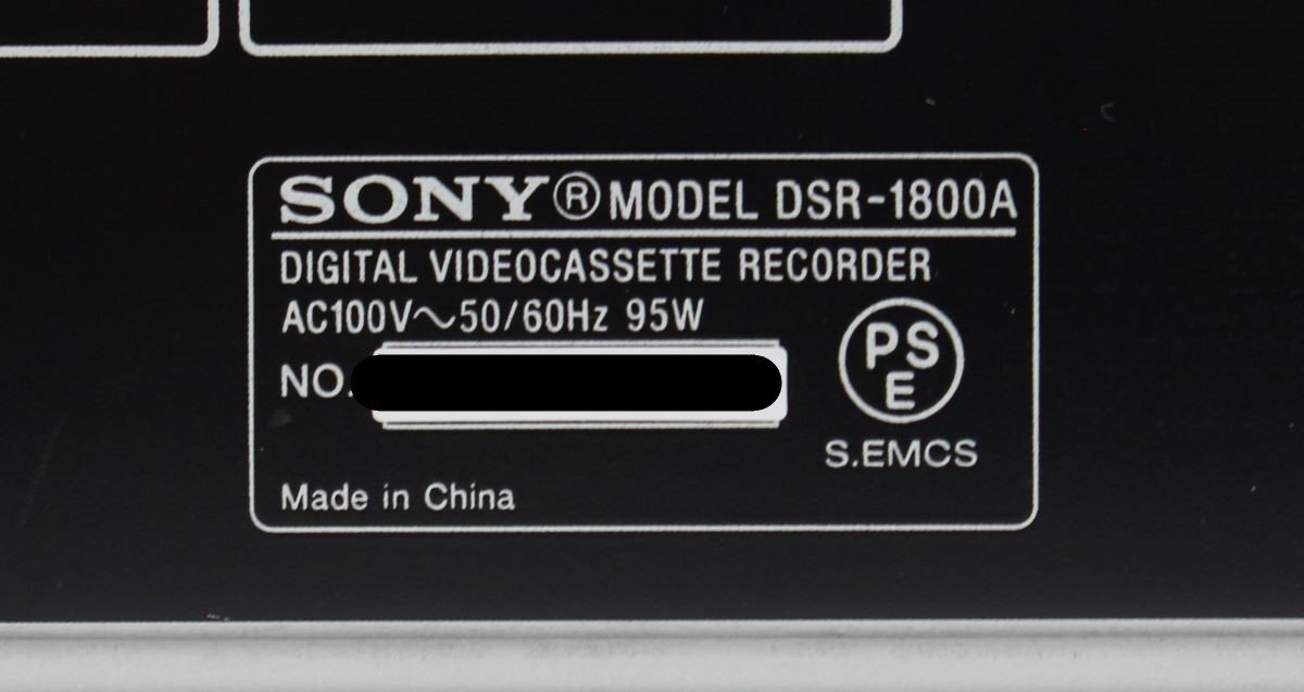 SONY HDCAMレコーダー DSR-1800A 通電のみ確認 現状品 HD SDI出力 i.LINK【中古 業務用】J#Nの画像6