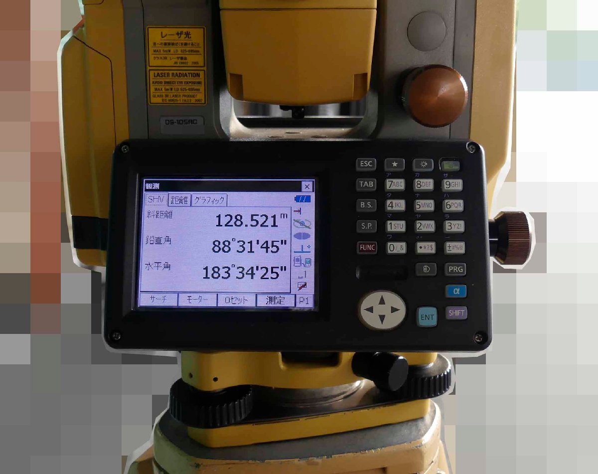 トプコン トータルステーション TOPCON DS-105AC USED 自動視準 測量機 中古 現状渡し ジャンク扱い J○ S2403-6297_画像9