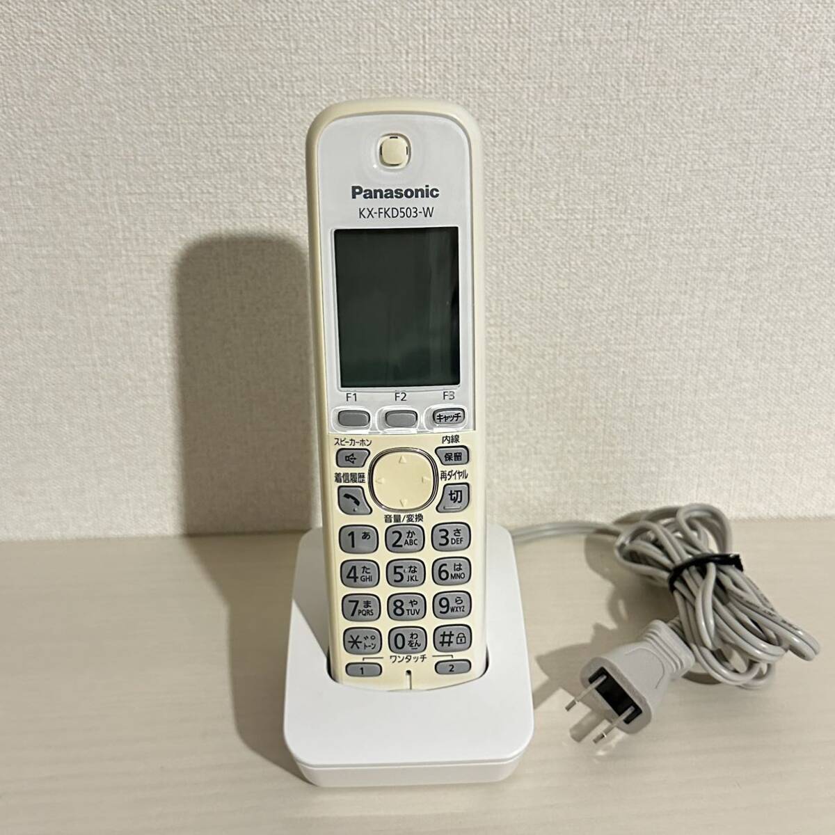 Panasonic parent machine & cordless handset VE-GD53-W KX-FKD503-W