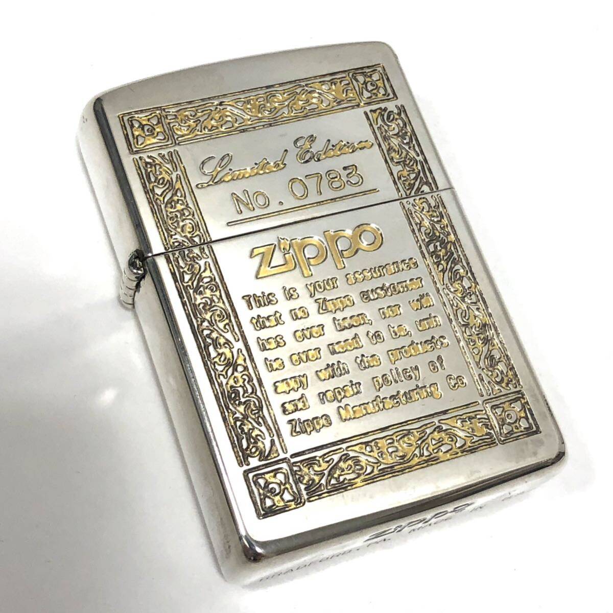 ▼未使用 ZIPPO 限定 1000個 ジッポー 希少 Limited Edition シルバー 10ミクロン No.0783 1993年5月製造 箱付き ライター RC4304_画像2