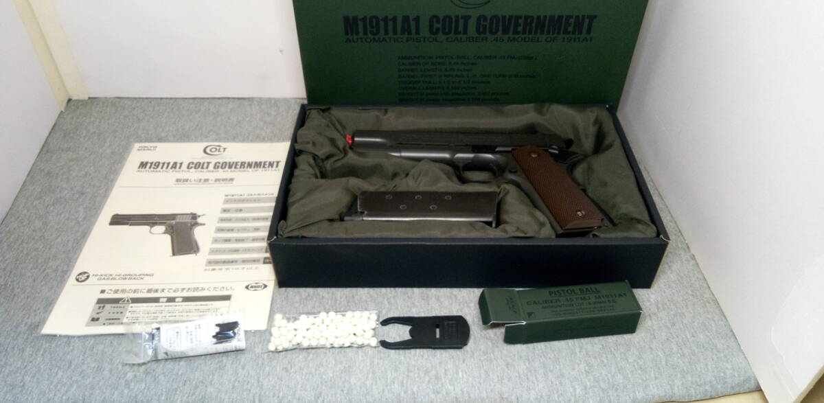 { selling out } Tokyo Marui M1911A1 Colt Government military model 