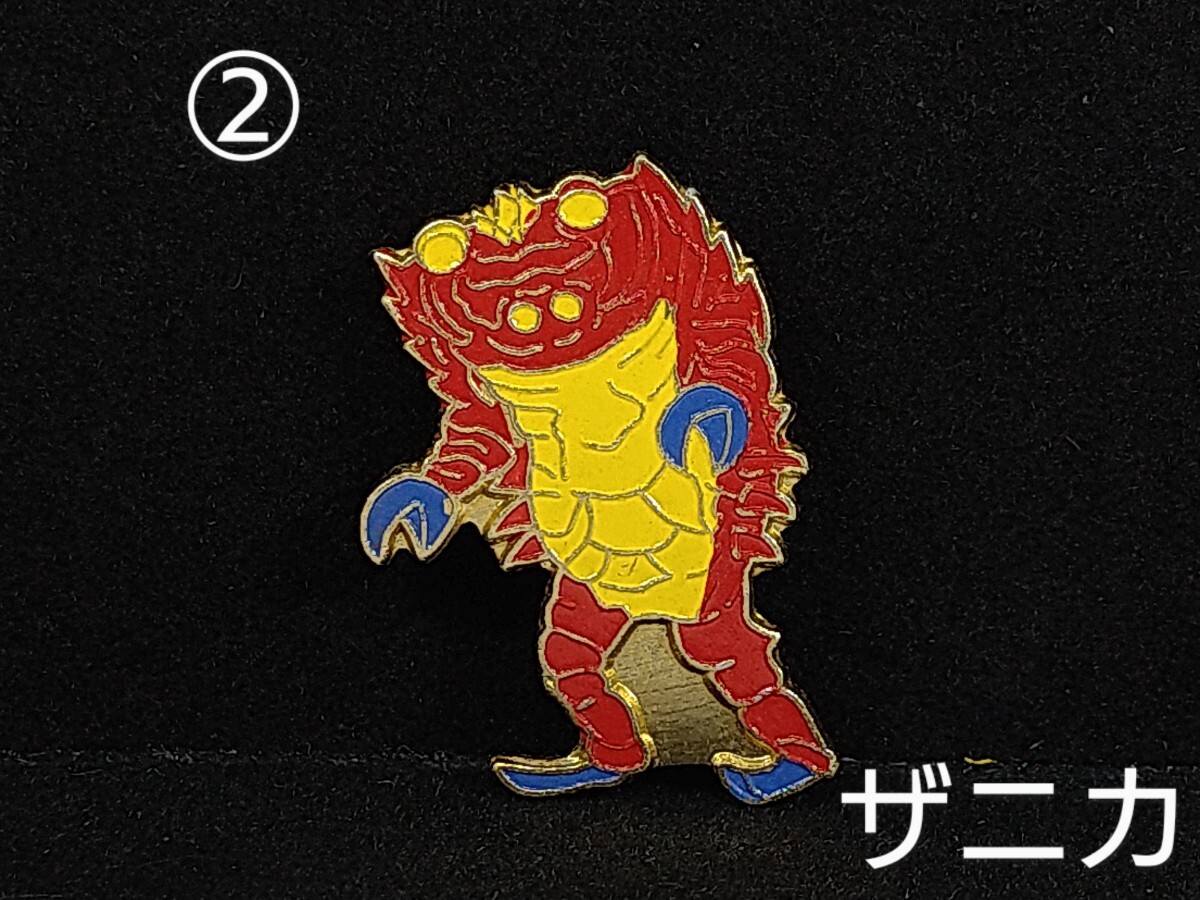 ② The nika Return of Ultraman badge Ultra monster MAT Shogakukan Inc. jpy . Pro Showa era 40 period retro Vintage pin badge 