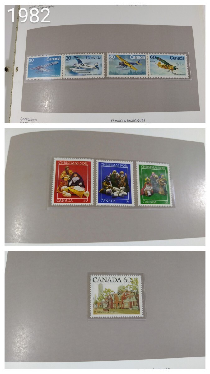 ②　アンティーク カナダ切手 コレクション 1982年 切手集 切手アルバム イヤーブック カナダ郵便 Postage Stamps of Canada_画像6