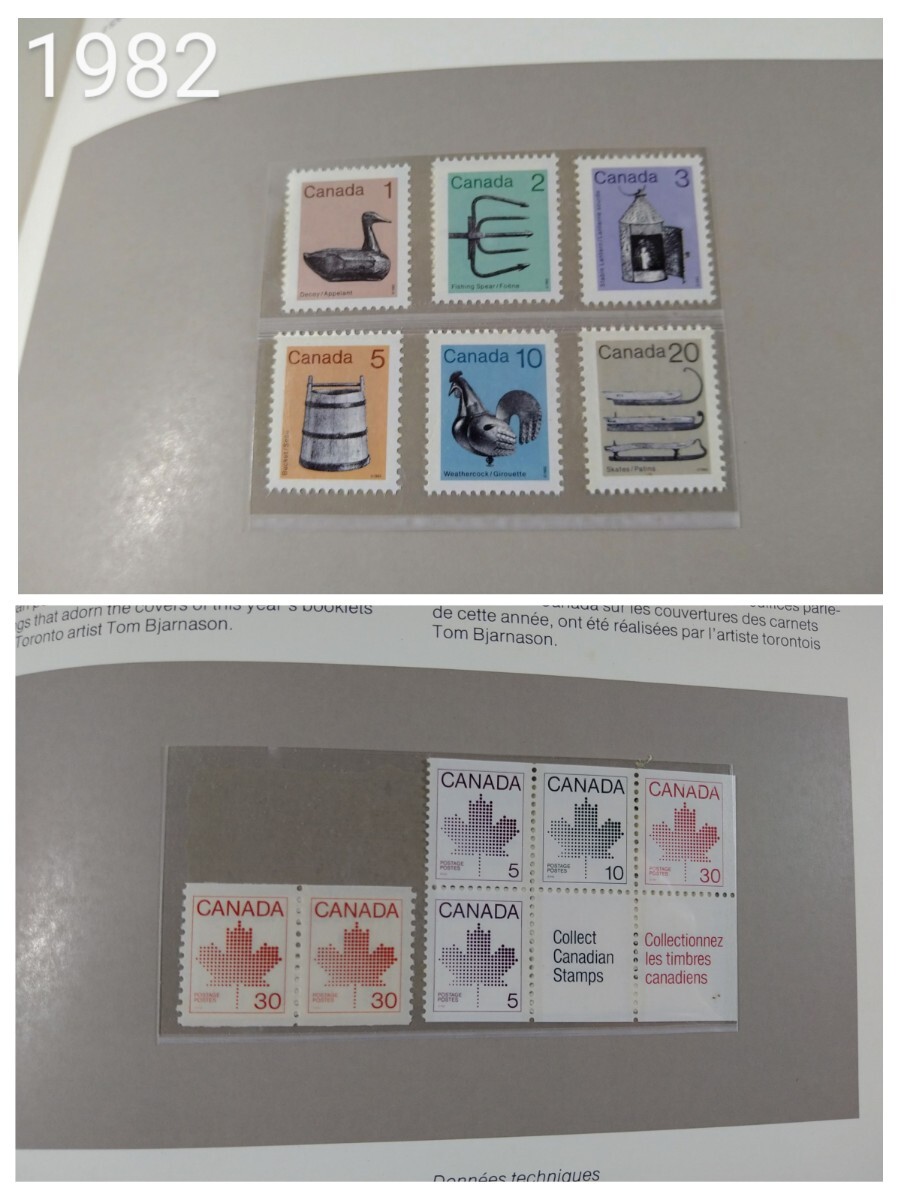 ②　アンティーク カナダ切手 コレクション 1982年 切手集 切手アルバム イヤーブック カナダ郵便 Postage Stamps of Canada_画像8