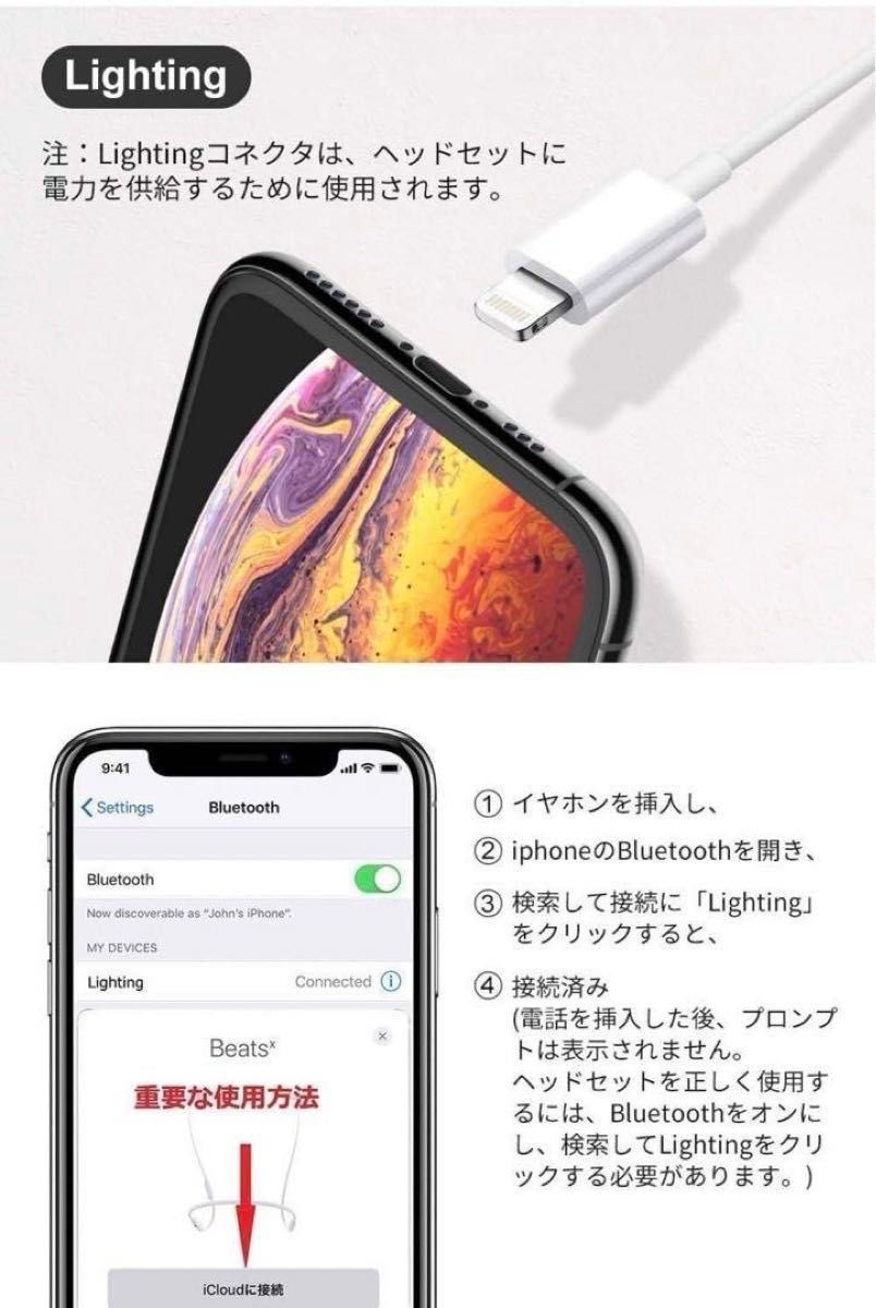 未使用品 ハイレゾ iphone用 有線イヤホン Lightning