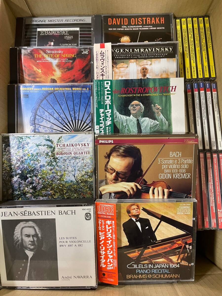 クラシック CD 約5000枚 120サイズ 20箱 大量 まとめ売り 西独盤 逆輸入盤 旧規格盤 初期盤 他の画像8