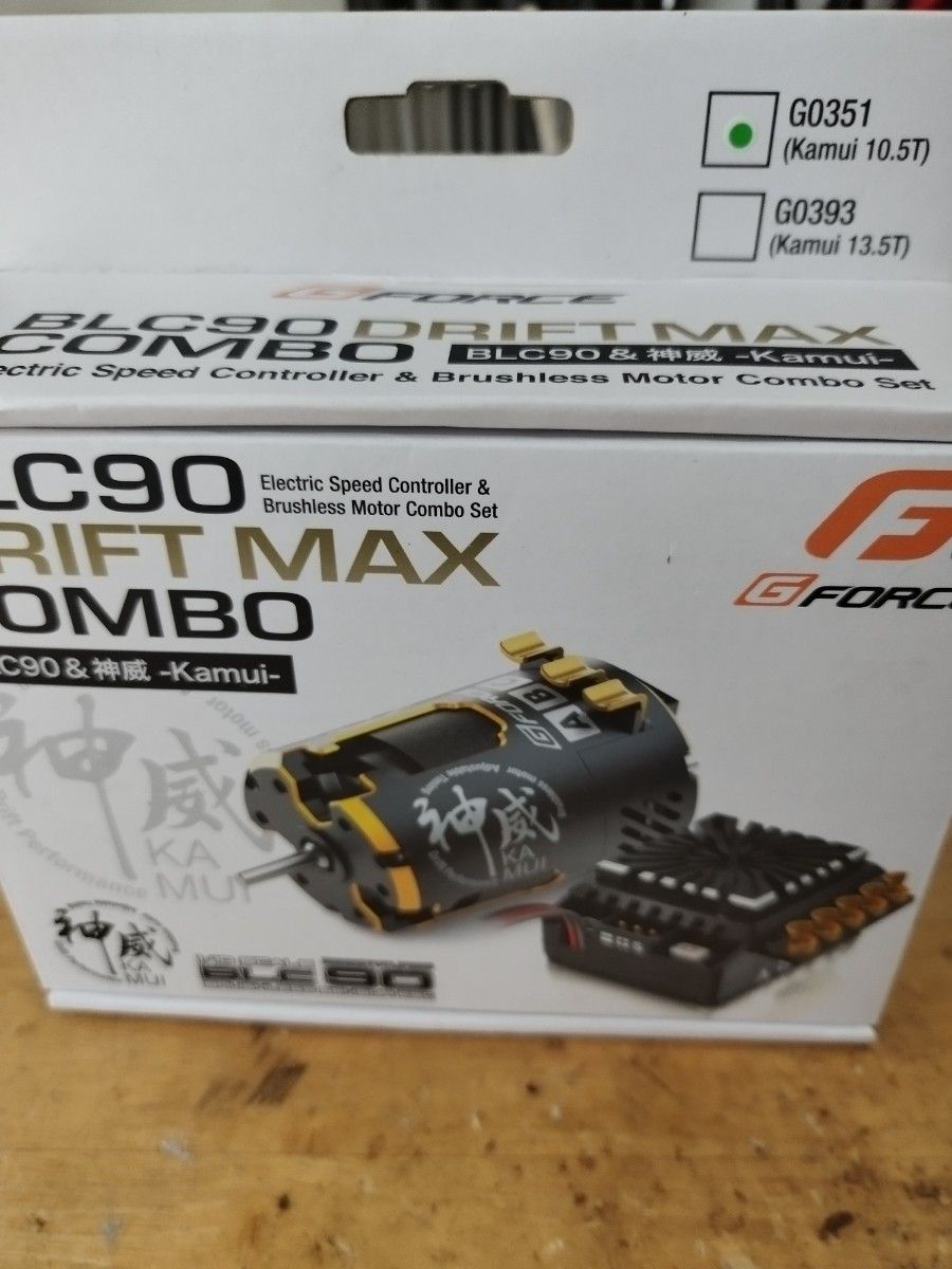 作動確認済 gフォース BLC90 DRIFT MAX COMBO プログラム 作動確認済 gフォース BLC90 DRIFT MAX COMBO プログラム
