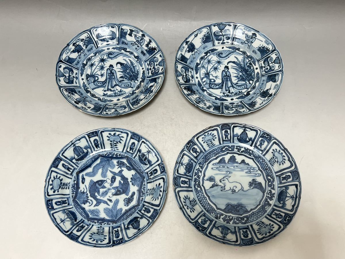  blue and white ceramics .. hand person common carp . map plate old Imari era thing China fine art 