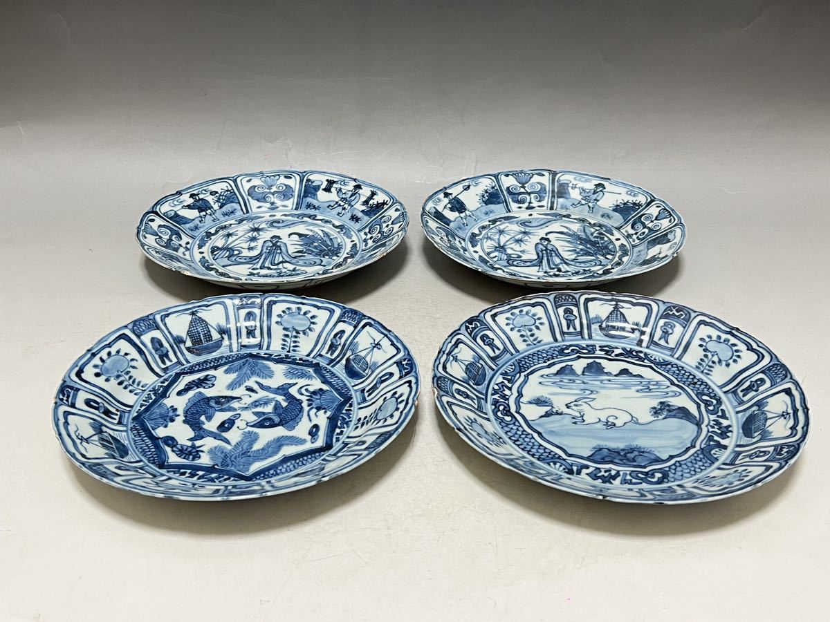  blue and white ceramics .. hand person common carp . map plate old Imari era thing China fine art 