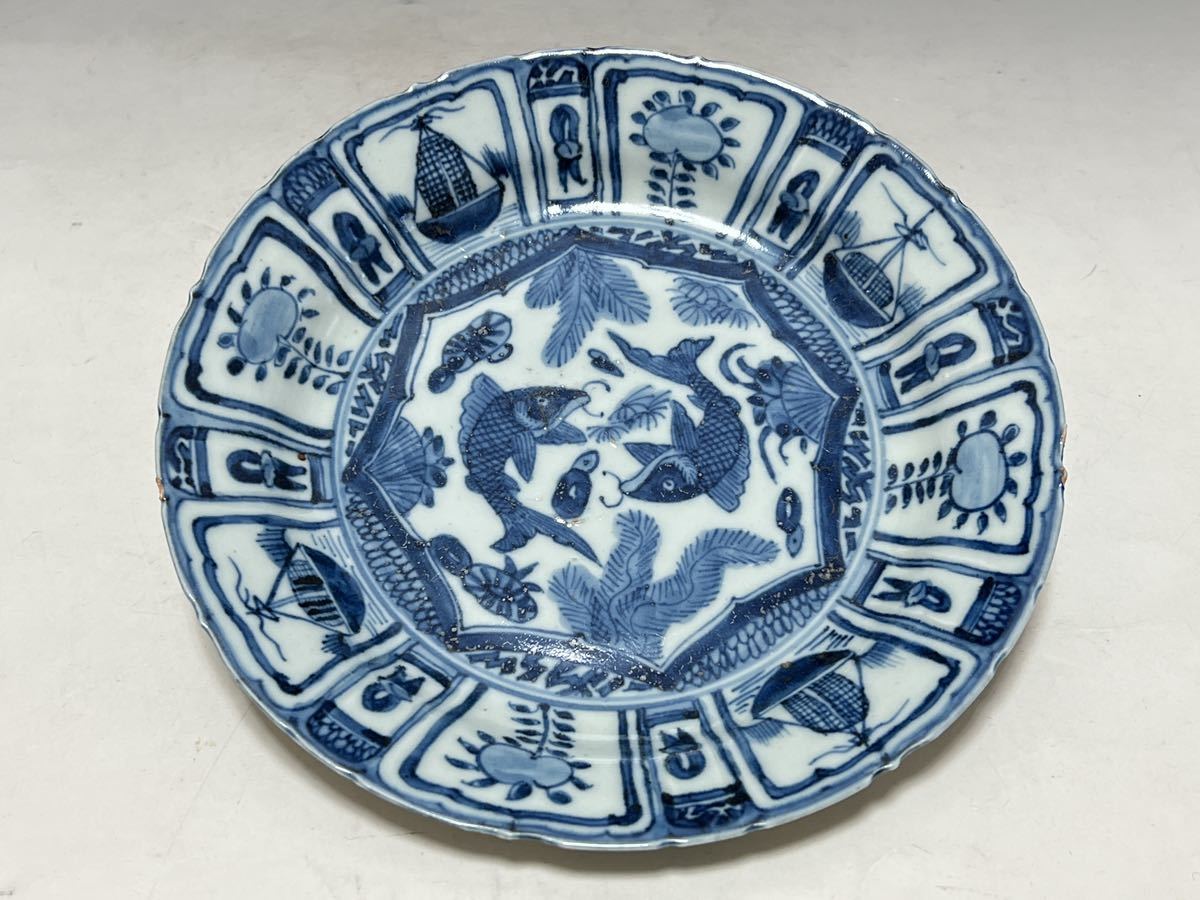  blue and white ceramics .. hand person common carp . map plate old Imari era thing China fine art 