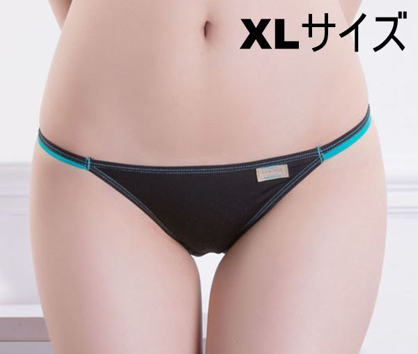 送料無料 デイリーユース用 超浅 ひも ビキニ 黒クロッチ水色 XLサイズ ショーツ パンティー panties_画像1