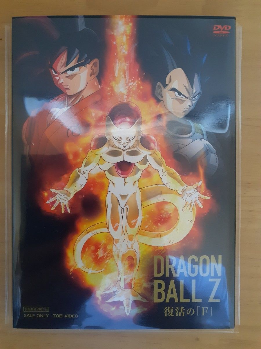 ドラゴンボールZ&超 劇場版 dvd 4作品＋おまけ