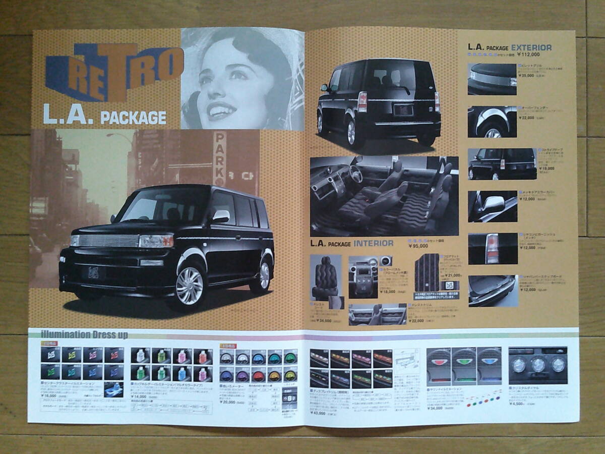 ★☆bB(NCP3#型後期) カタログ 28ページ 2003年版 オリジナルアクセサリーカタログ付き トヨタ☆★_画像9