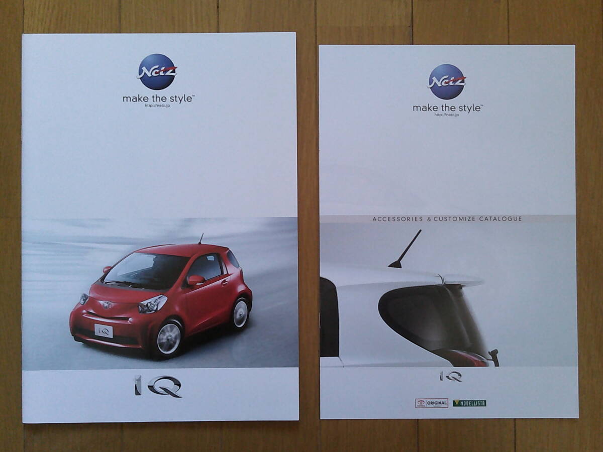 **iQ (KGJ10/NGJ10 type previous term ) catalog 59 page 2009 year version accessory & cusomize catalog attaching Toyota micro coupe **