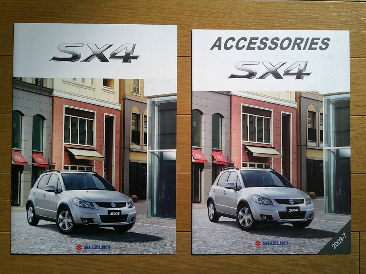 ★☆SX4 (YA11S/YB11S型後期) カタログ 14ページ 2009年版 アクセサリーカタログ付き スズキ コンパクトSUV☆★の画像1