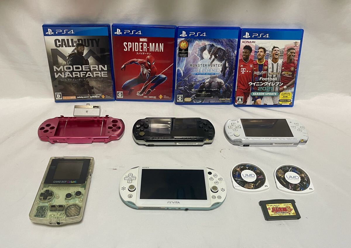 1円〜③ ゲーム大量まとめ売り SONY PSP PSVITA ゲームボーイアドバンス ADVANCE 本体 ソフト_画像1