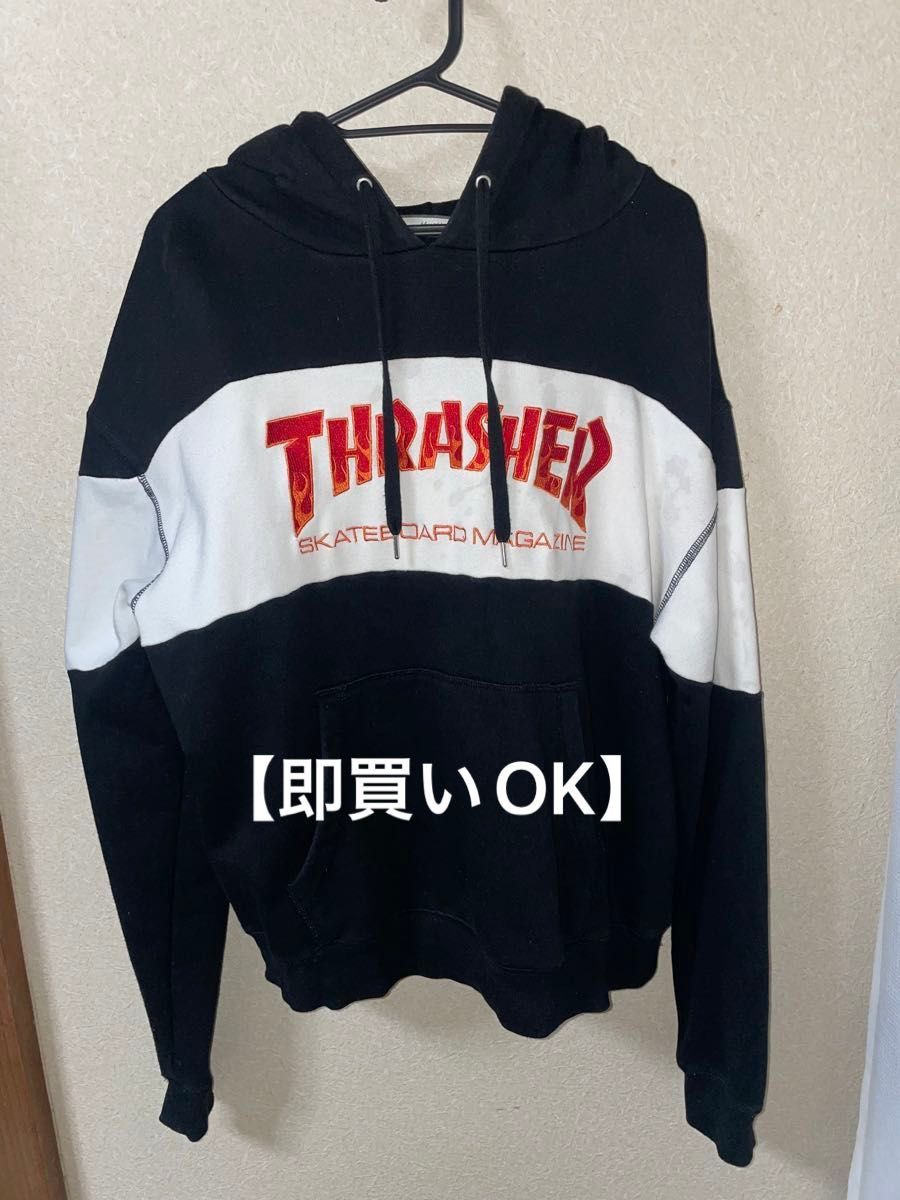 【jouetie】THRASHER パーカー 【値下げ交渉不可】