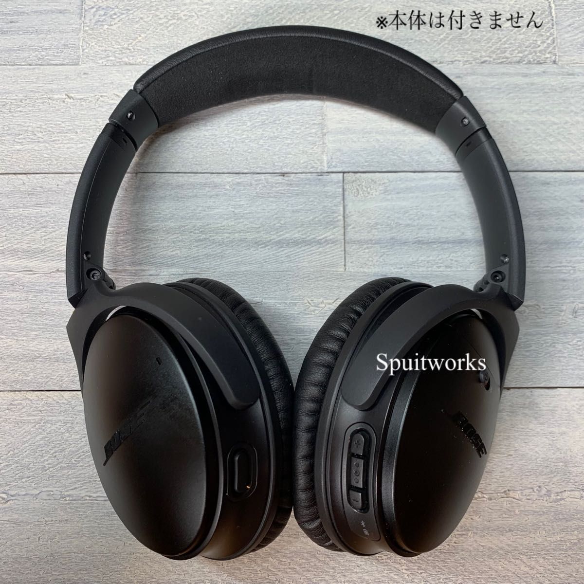 BOSE イヤーパッド　ヘッドフォン　QuietComfort QC 交換用