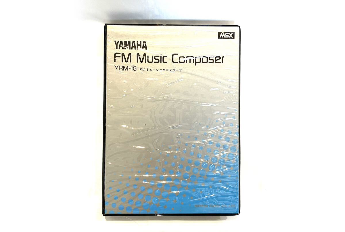 送料無料 YAMAHA【YRM-15】FMミュージックコンポーザ MSX カートリッジ ケース付