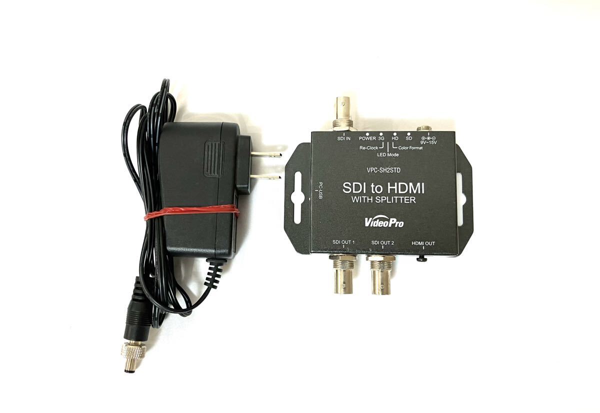 送料無料 良品 VideoPro「VPC-SH2STD」SDI to HDMI WITH SPLITTER HDMIコンバーター 動作品