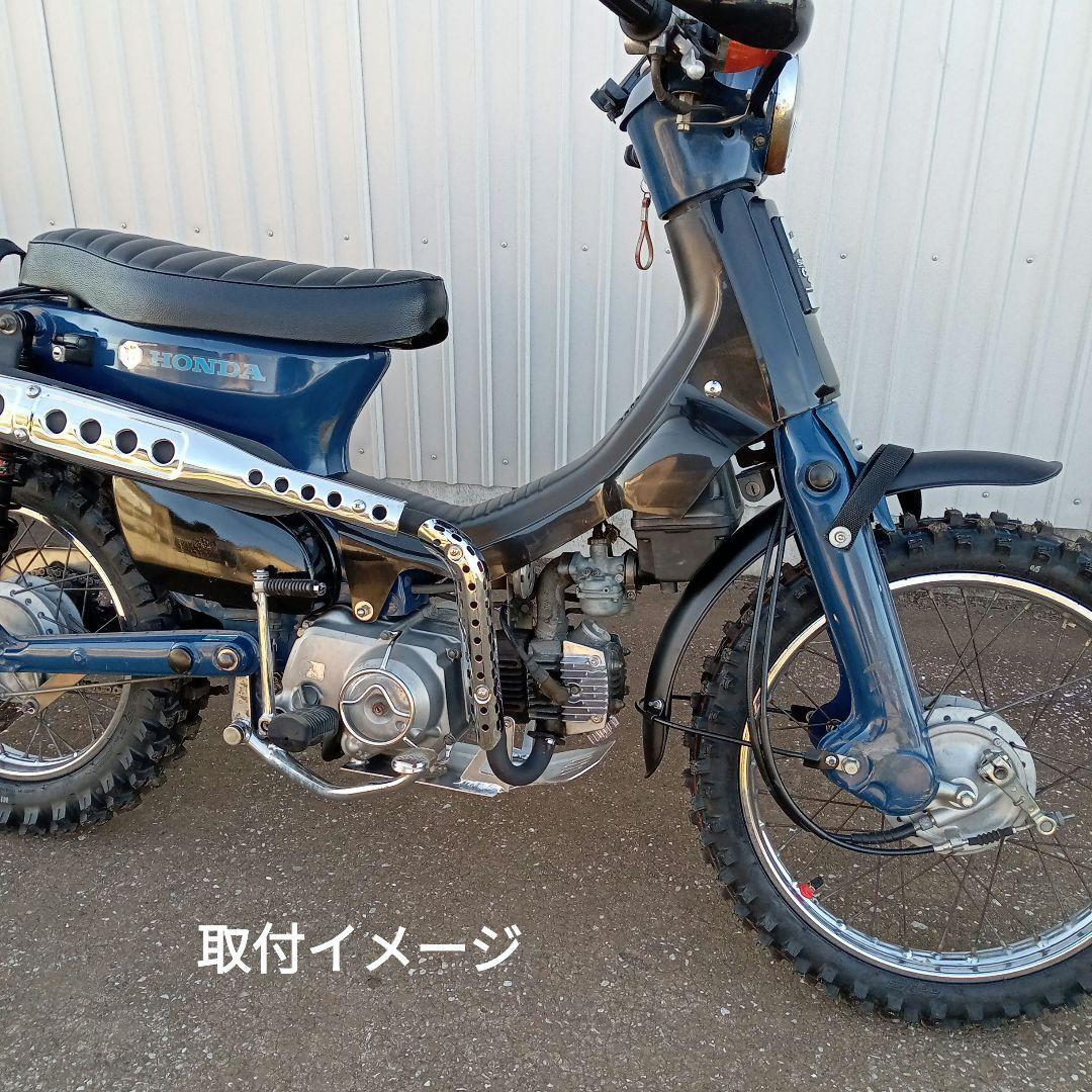 スーパーカブ用カットレッグカバーブラック適合スーパーカブ系デラックス・スタンダード・カスタム・リトルC50C70C90レッグシールド_画像2