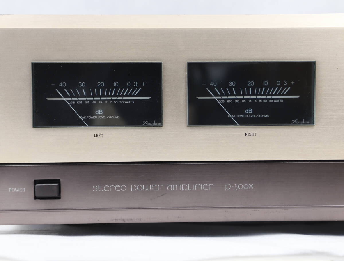 ■Accuphase■P-300X■アキュフェーズ■ステレオパワーアンプ■中古■現状品■_画像5