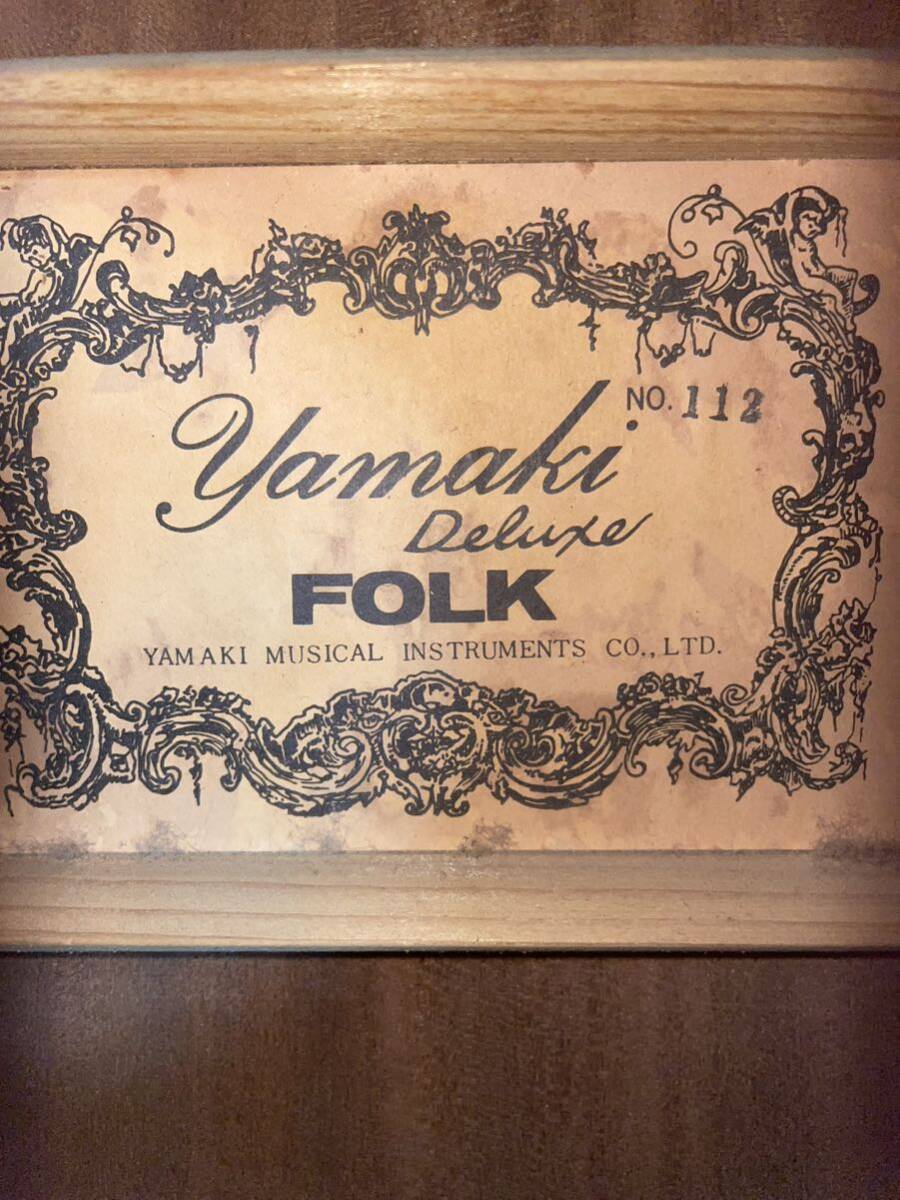 《値下即決早い者勝ち》【希少】ヤマキ Yamaki Deluxe Folk No.112 アコースティックギター ジャパンヴィンテージ オールド 国産 日本製_画像2